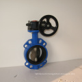 lever operated wafer type manual butterfly valve DN100